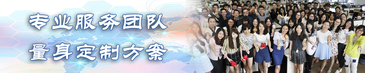 珠海销售团队管理系统 珠海销售团队管理系统